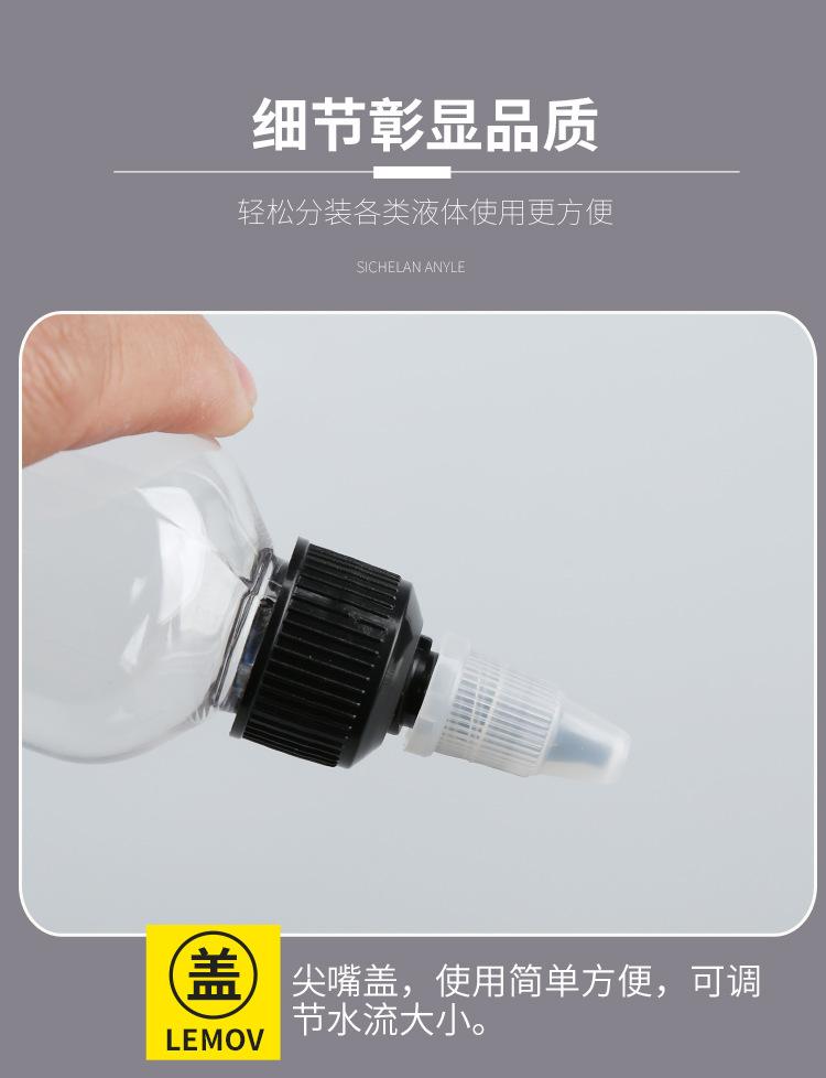 详情_09.jpg