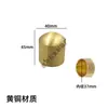 Novos Conectores para Móveis Estilo Chinês, Capas para Braços, Tampas Redondas Esculpidas para Sofás, Cadeiras e Cabeceiras de Cama, Cabeças Amarelas