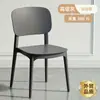 Silla de Plástico para Uso Doméstico, Engrosada con Respaldo, Estilo Lujo Ligero Minimalista Moderno, Adecuada para Áreas de Espera en Salones de Mahjong, Comedores y Salas de Estar