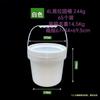 Cubo portátil de plástico de 500 ml, venta al por mayor de fábrica, hermético, transparente, redondo, fácil de extraer, para hielo, polvo, yogur, fruta, pesca.