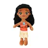 Transfronterizo Europeo y Americano Moana 2 Maui Niños Película Mismo Estilo Escenario Halloween Traje Nn65
