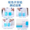 Almacén Global Papel para Lavandería Antimanchas para Ropa Película Absorbente de Color Lavadora Masterbatch Absorbente de Color Película para Lavandería Anti-transferencia de color (50)