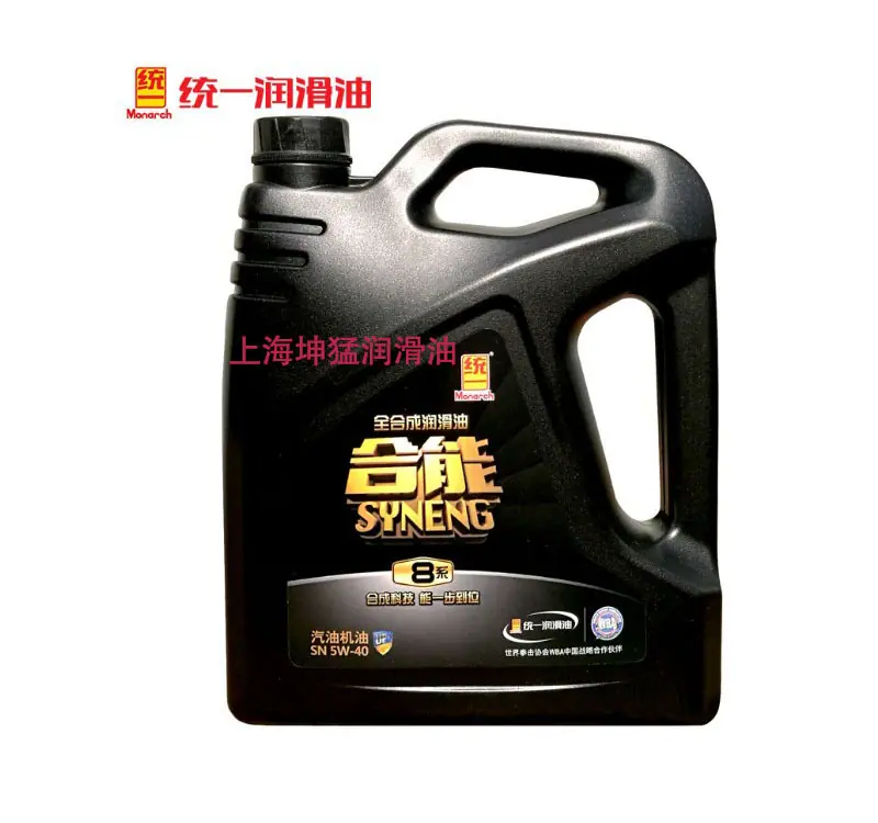 统一合能汽机油5