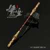 Wukong Juego Alrededor Aro Dorado Ruyi 22CM Adornos Artesanales Todo Metal Modelo de Juguete de Mano