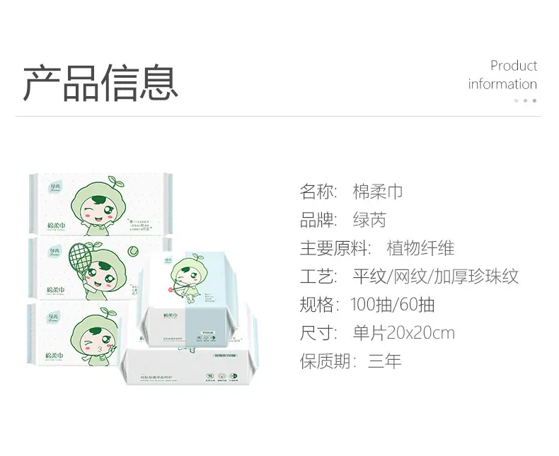 790详情_30.jpg