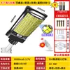 Luz Solar para Calle Proyecto Iluminación Gran Angular Superficie Curva Sensor Integrado Alta Potencia Aplique de Pared Impermeable Exterior Luz de Jardín
