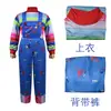 Disfraz de Muñeca Fantasma para Niños Halloween Cosplay Atuendo de Role-Playing Escénico Muñeca Fantasma Chucky Ropa de Terror