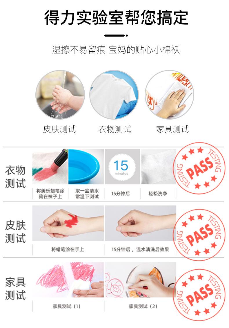 详情页_06.jpg