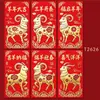 Venta al por mayor transfronteriza 2027 Año del Cordero Sobres Rojos Nuevo Zodiaco Dibujos Animados Creativos Set de Sobres Rojos Bolsas Personalizadas de Sobres Rojos para Dinero de la Suerte