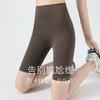 Pantalones Cortos de Yoga de Verano para Exteriores, Pantalones Finos de Cinco Puntos Tiburón, Cintura Alta, Control de Abdomen, Levanta Glúteos, Alta Elasticidad, Adecuados para Usar al Aire Libre