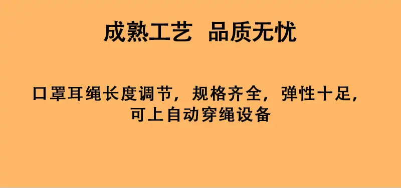 2口罩调节扣_06.jpg