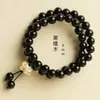 Pulsera de Sándalo Negro con Diseño de Loto Tallado en Sándalo Morado, Nueva Pulsera Cultural Estilo Chino, Pulsera Estilo Bosque Étnico al por Mayor