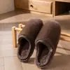 Chinelos de algodão antiderrapantes para casa para mulheres, novo estilo outono/inverno 2026, chinelos internos espessados e forrados com fleece com uma sensação macia e acolchoada