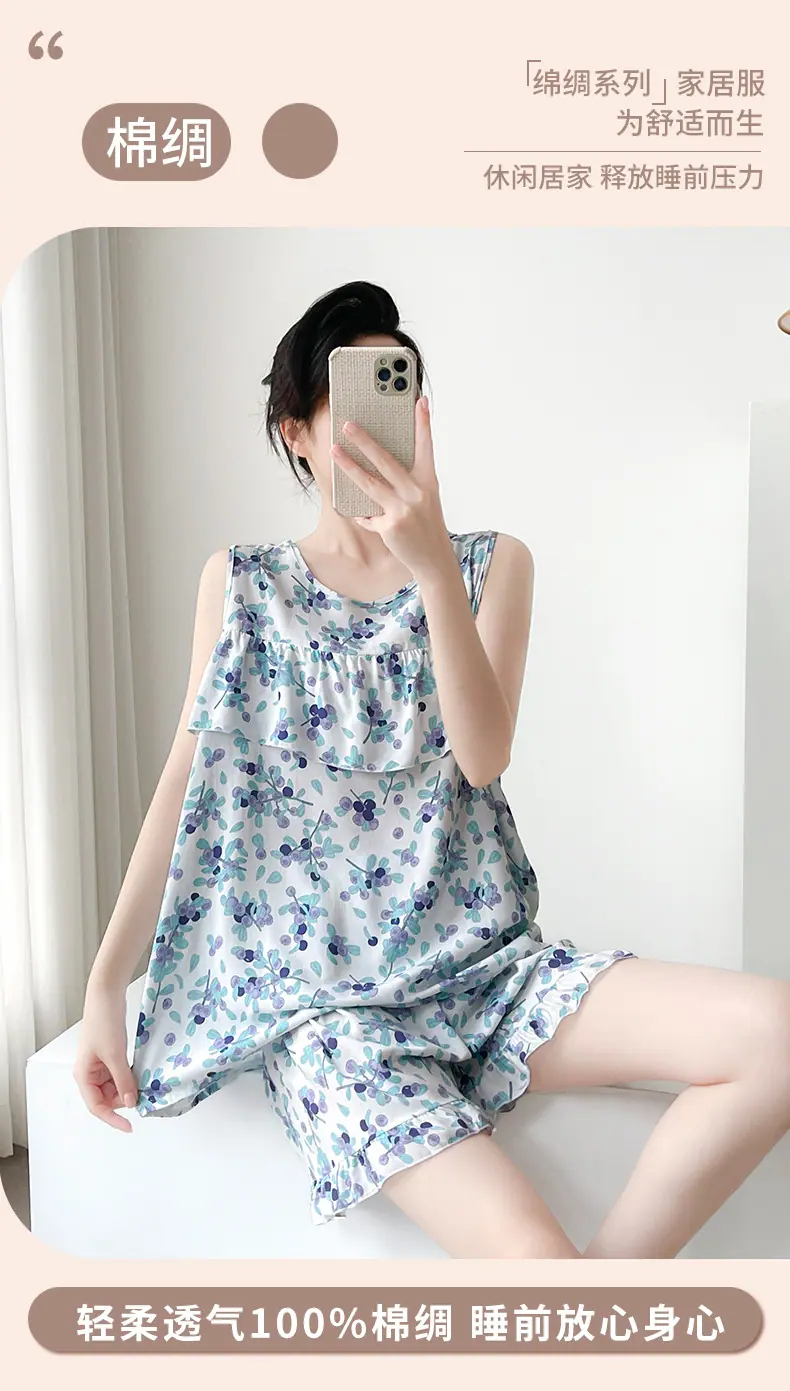 蓝紫花_01