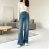 Calça jeans flare de perna longa original para mulheres [2ª versão longa] - Tecido com elasticidade em oito direções, calça que valoriza e afina