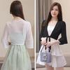 Xale Protetor Solar de Verão com Saia de Alça Estilo República da China Vestimenta Suave e Elegante Curto Leve Moda Roupas Protetoras Solares para Mulheres