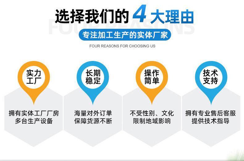 详情3_02.jpg