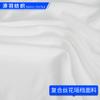 A37/Seda Compuesta Flor Artificial Tela Yao Suave No Elástica Camisa Falda Tela para Ropa No Elástica Impresión Digital