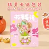 Shantou Chaozhou Creatividad Cultural Souvenirs Turísticos Populares Específicos de la Ciudad, Creatividad Cultural Tendencia Nacional, Imanes Magnéticos para Refrigerador al por Mayor