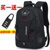 Venta al por mayor de mochilas nuevas de espada para hombre, bolso de negocios para computadora, bolso escolar, mochila de viaje de gran capacidad.
