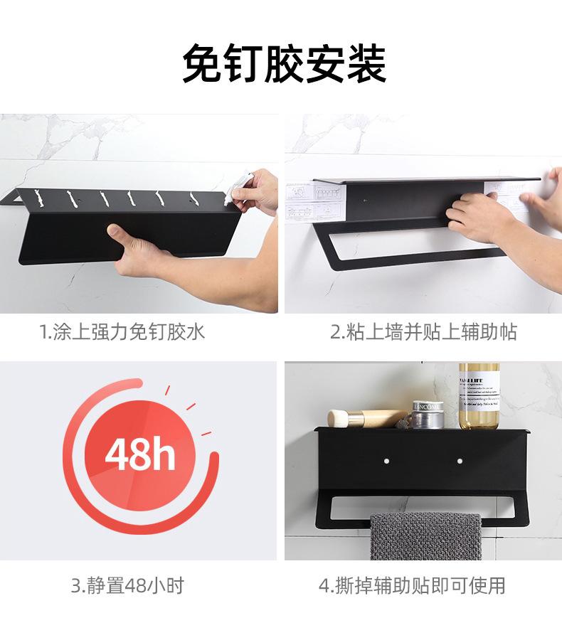 完整1_21.jpg
