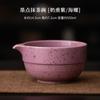 Tigela de Matcha com Pontos de Tinta Roxo Leite, Tigela de Chá Feita à Mão, Suporte para Batedor de Chá Cerâmico Retro Japonês, Utensílio de Chá Cerâmico, Acessórios para Conjunto de Chá