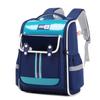 Mochila Escolar Nueva para Estudiantes de Primaria con Colores Combinados Brillantes, Ligera y Moderna con Protección para la Espalda, Gran Capacidad, Mochila Infantil de Una Pieza para Grados 1-6