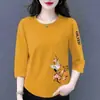 E-commerce Transfronteiriço Comércio Exterior Estilo Mãe Mulheres de Meia-Idade Camiseta de Manga Três Quartos Solta Casual Versátil Camiseta Básica Top