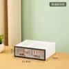 Bainabang Caixa de Armazenamento de Mesa Superior Multiespecificação Quadrada com Gaveta Empilhável Armário de Armazenamento à Prova de Poeira Caixa de Armazenamento Combinada