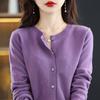 Cardigan de Punto Nuevo 2024 Suéter de Cuello Redondo de Primavera Temprana Manga Larga para Mujer Color Sólido Chaqueta Versátil Ropa de Una Pieza para Mujer Dropshipping