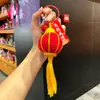 2026 Lánzate a la Riqueza Rápido Llavero Linterna de Hilo Colgante Creativo Tejido Decoración de Bolsa Pequeño Regalo Regalo de Negocio