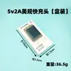 Carregador de Celular 5V2A, Padrões Chinês e Americano, Certificação 3C, Adequado para Cabeça de Carregamento de Celular Android, Adaptador de Energia USB