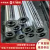 Maquinaria Zhongbang Rodillo de Acero Inoxidable Rodillo Guía de Aluminio Marrón Rodillo Espejo Rodillo Espejo Oxidación Dura Tambor de Rodillo Espejo Personalizado Bajo Pedido