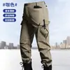 Pantalones Tácticos de Fanático Militar para Exteriores Overol Antisalpicaduras Múltiples Bolsillos Primavera y Otoño Carga Funcional Americana Ropa de Trabajo para Hombre