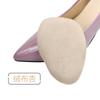 Zapatos de tacón alto para mujer, almohadilla para caminar, almohadilla para la palma de la mano, almohadilla de tamaño medio, plantilla de masaje antidesgaste de descompresión antideslizante engrosada de GEL