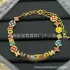 [Novidades Contínuas] Pulseira Cruzada Nova de Alta Qualidade Réplica Lv Letra V com Etiquetas, Artesanato de Ponta Atacado