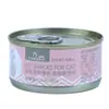 Luce Cat Snacks para Mascotas en Lata 80g Snacks de Atún y Pollo para Gatos Adultos y Gatitos Comida Húmeda para Gatos Comida para Gatos en Lata