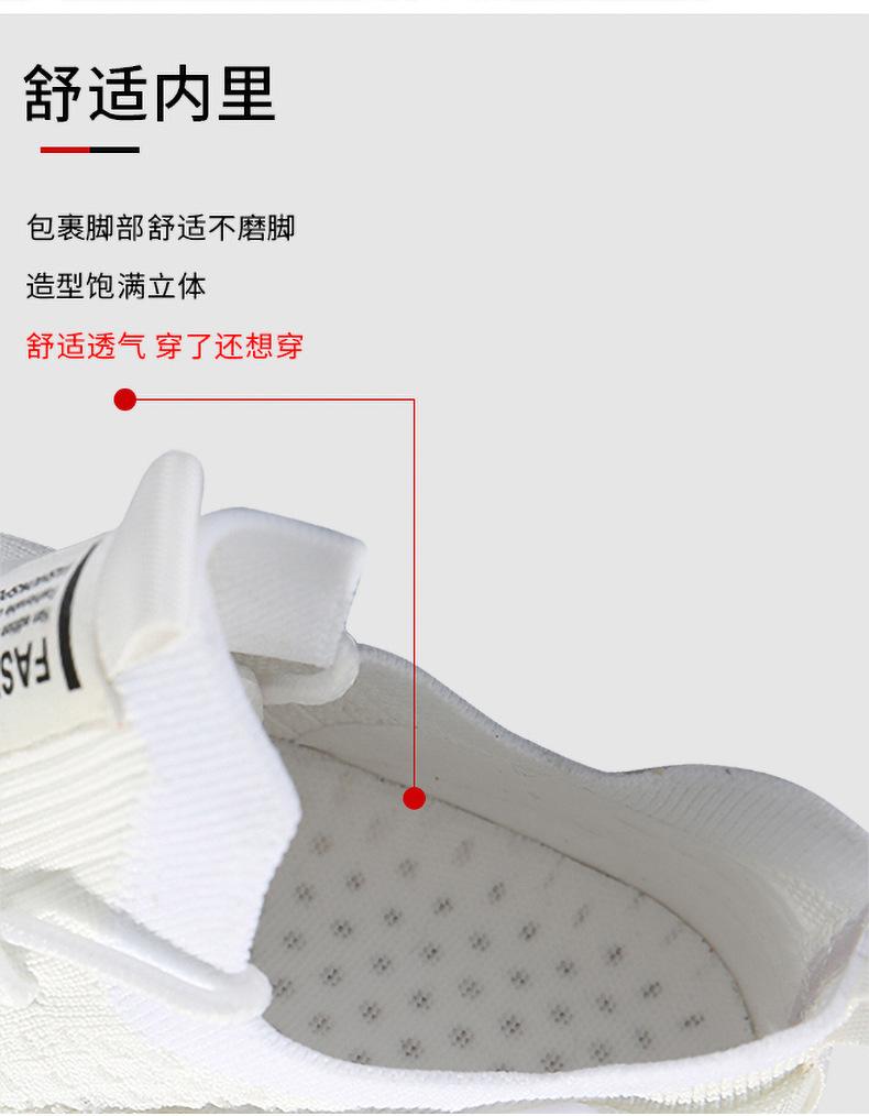 详情 (8).jpg