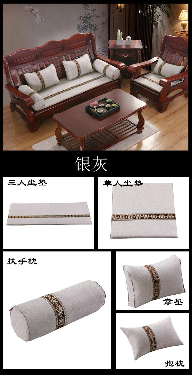 详情图(22).jpg