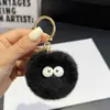 Llavero Colgante de Bola Pequeña de Piel de Conejo Ins Tendencia Peluche Bola Pequeña Decoración de Mochila Regalo Estilo Ins