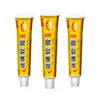 Ungüento de Azufre, Crema Anti-Picazón para la Piel, Crema para la Picazón Húmeda de Uso Externo, Picaduras de Mosquito, Puestos Callejeros Se Pueden Vender al Mayoreo y Enviar