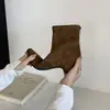 Botas Western de Cuero Suave Chuyuji con Puntera Puntiaguda Estilo Retro para Mujer 2026 Otoño/Invierno Botas Martin Versátiles y Ajustadas