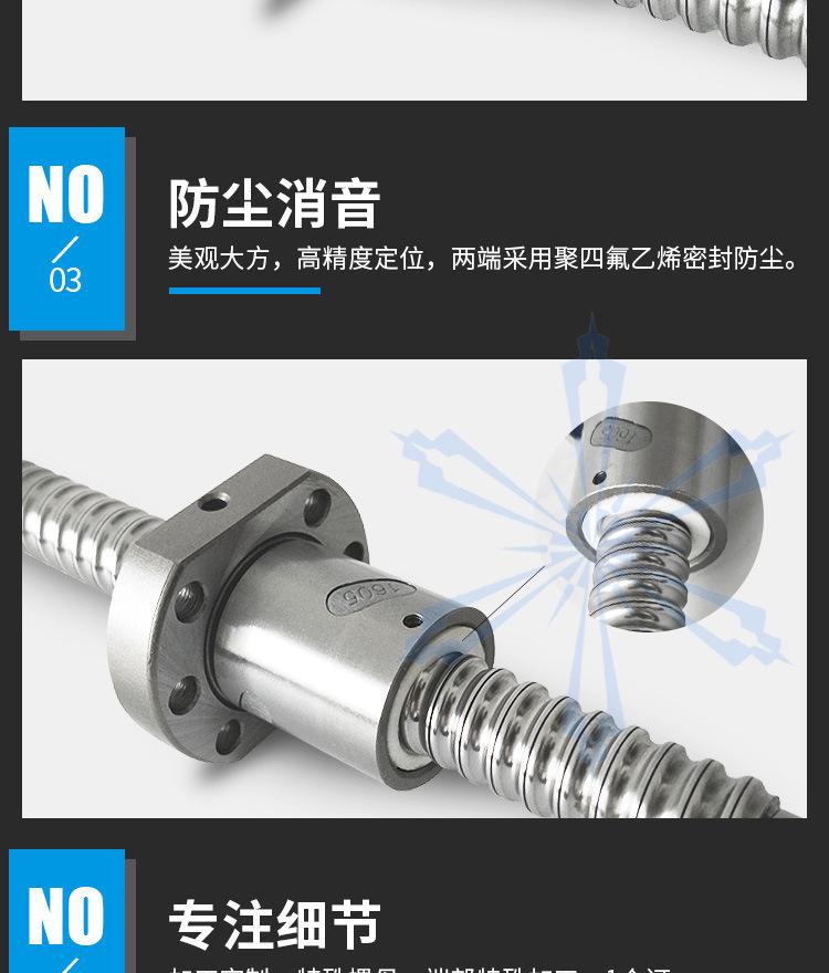 详情_05