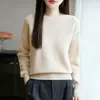 Nuevo suéter suave de color sólido de moda para otoño e invierno, cuello redondo, holgado y grueso, elegante camiseta básica, tejido de punto para usar por encima.
