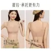 Hebilla de Ajuste Inteligente para Tirantes Sujetador de Cobertura Total para Bustos Grandes, Minimiza y Levanta, Previene la Flacidez, Ropa Interior Ajustable sin Costuras, Reduce los Bultos Laterales