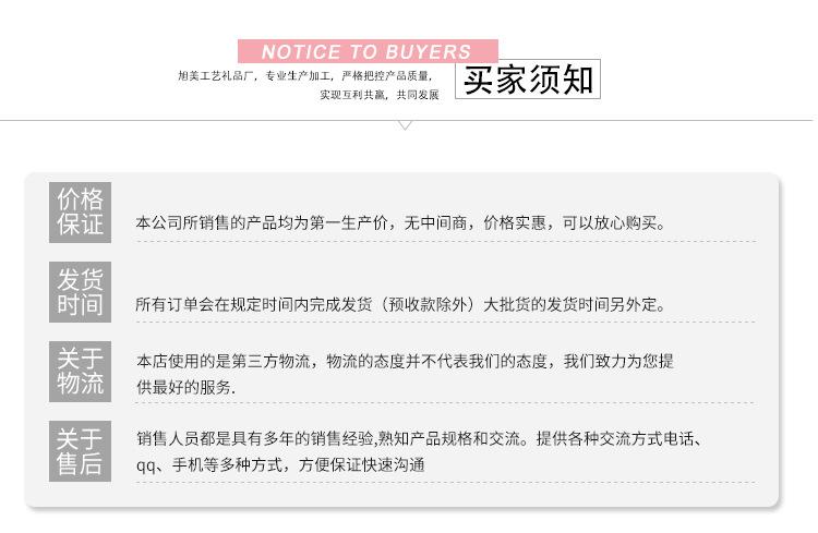 壹佳手提袋详情页2_17