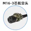 Cargador de Batería de Litio para Scooter de Equilibrio 36V48V54.6V58.8V60V 2A3A Nuevo Comercio Exterior Transfronterizo