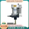 Bomba Hidráulica Pneumática Taiwan Forwell Fp6308U-1-C Fp1014U-4C Combinação de Bomba Pneumática