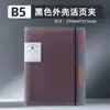Cuaderno de Hojas Sueltas con Pinza de Hierro Cuaderno B5 con Línea Horizontal Cuaderno de Corrección de Errores A4 Bloc de Notas A5 con Cubierta de Hojas Sueltas Desmontable y Recargable