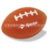 Juguete de Rugby PU Deportes de Interior Juguete para Niños Pelota de Rugby PU Juguete para Aliviar la Presión Balón de Dodge